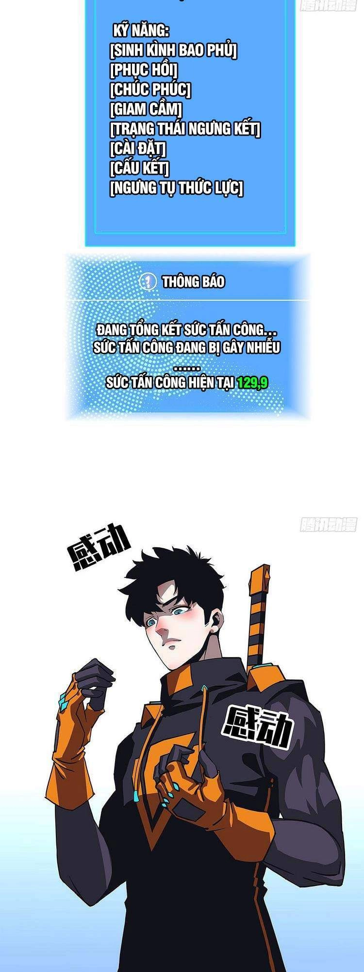 Bắt Đầu Vùng Dậy Từ Việc Chơi Game Nghiêm Túc Chapter 45 - 35