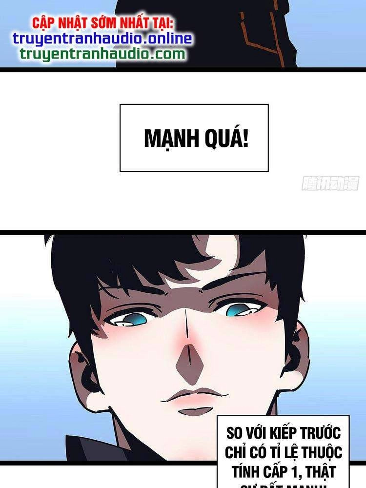 Bắt Đầu Vùng Dậy Từ Việc Chơi Game Nghiêm Túc Chapter 45 - 36