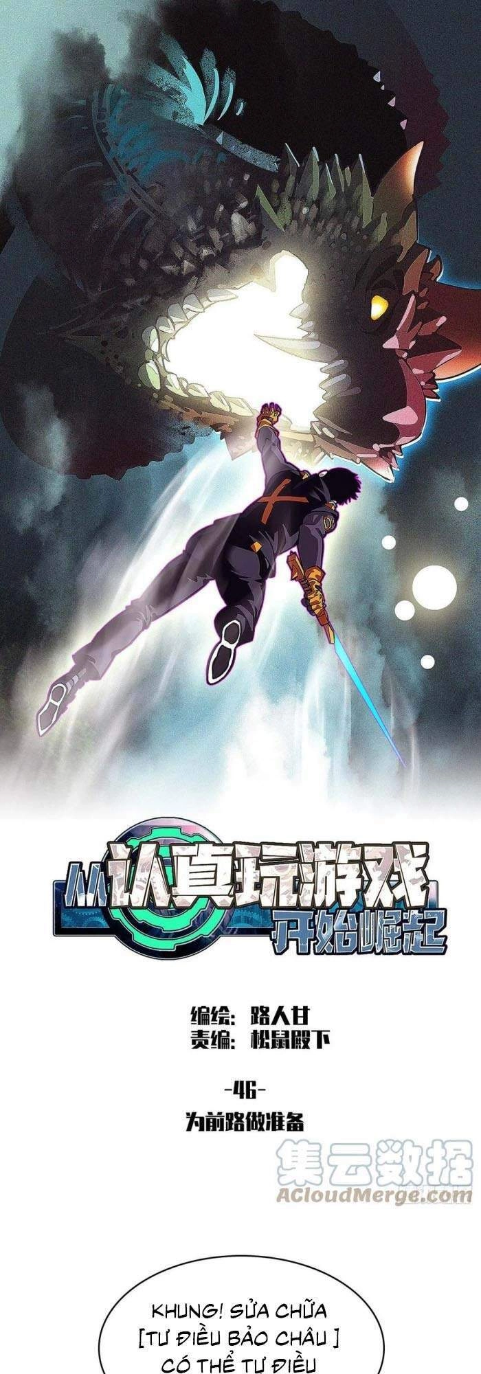 Bắt Đầu Vùng Dậy Từ Việc Chơi Game Nghiêm Túc Chapter 46 - 1