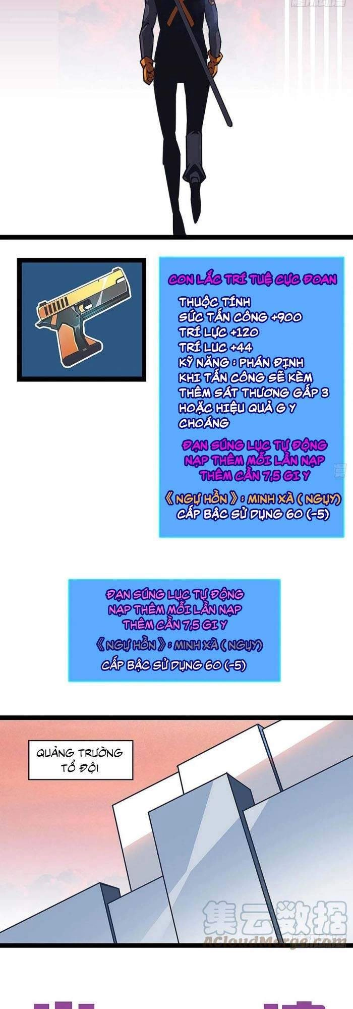 Bắt Đầu Vùng Dậy Từ Việc Chơi Game Nghiêm Túc Chapter 46 - 5