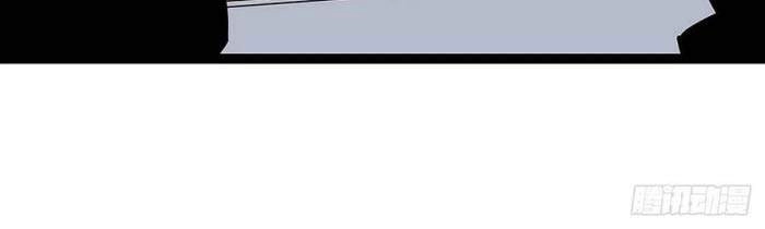 Bắt Đầu Vùng Dậy Từ Việc Chơi Game Nghiêm Túc Chapter 46 - 26