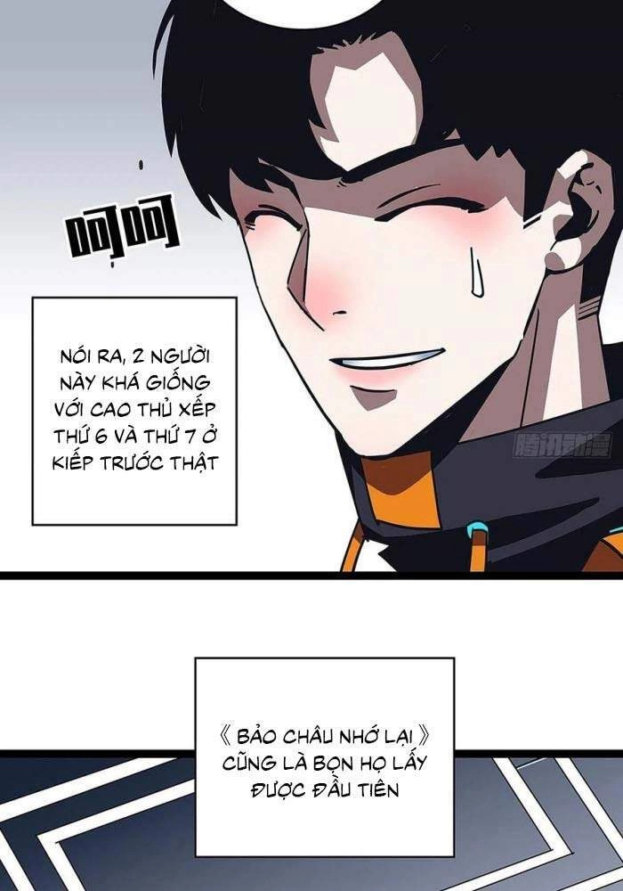 Bắt Đầu Vùng Dậy Từ Việc Chơi Game Nghiêm Túc Chapter 46 - 32