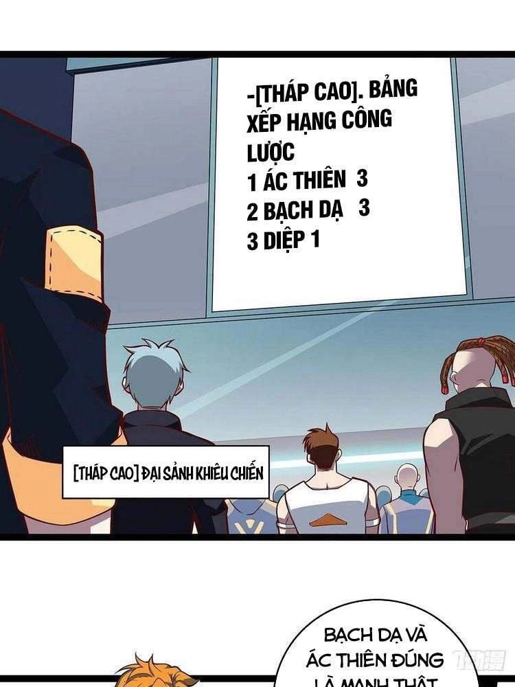 Bắt Đầu Vùng Dậy Từ Việc Chơi Game Nghiêm Túc Chapter 47 - 10