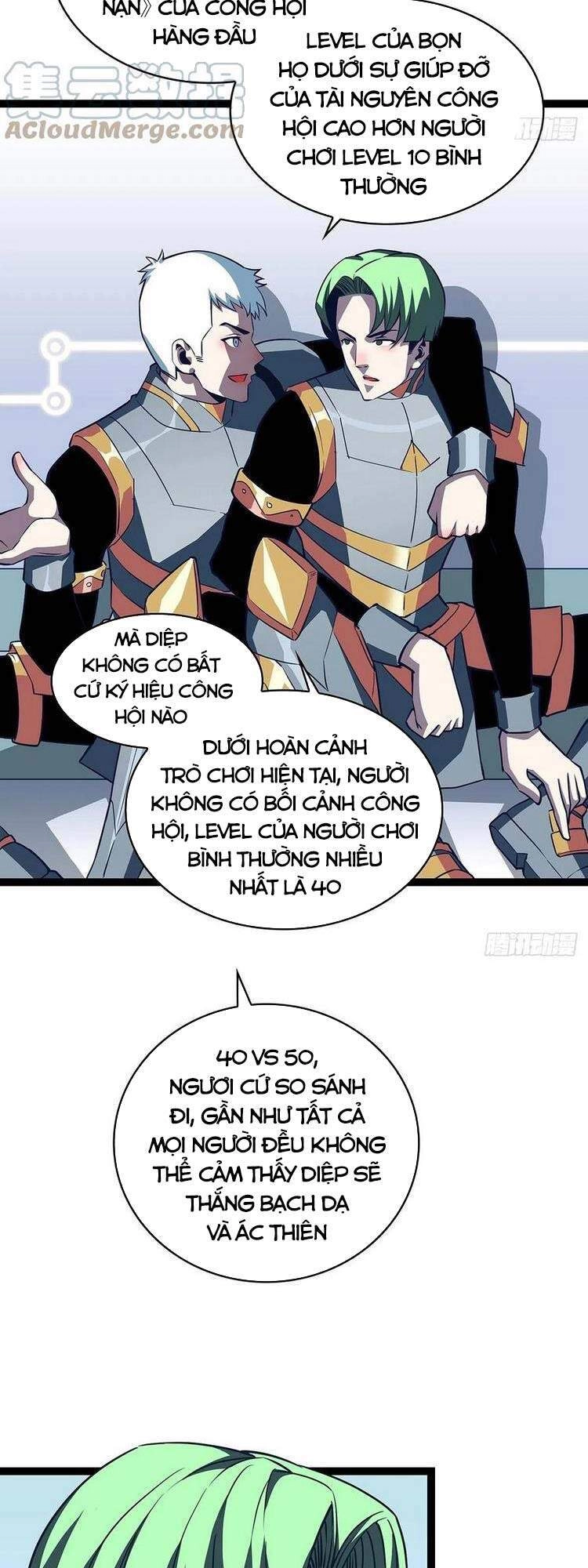 Bắt Đầu Vùng Dậy Từ Việc Chơi Game Nghiêm Túc Chapter 47 - 15