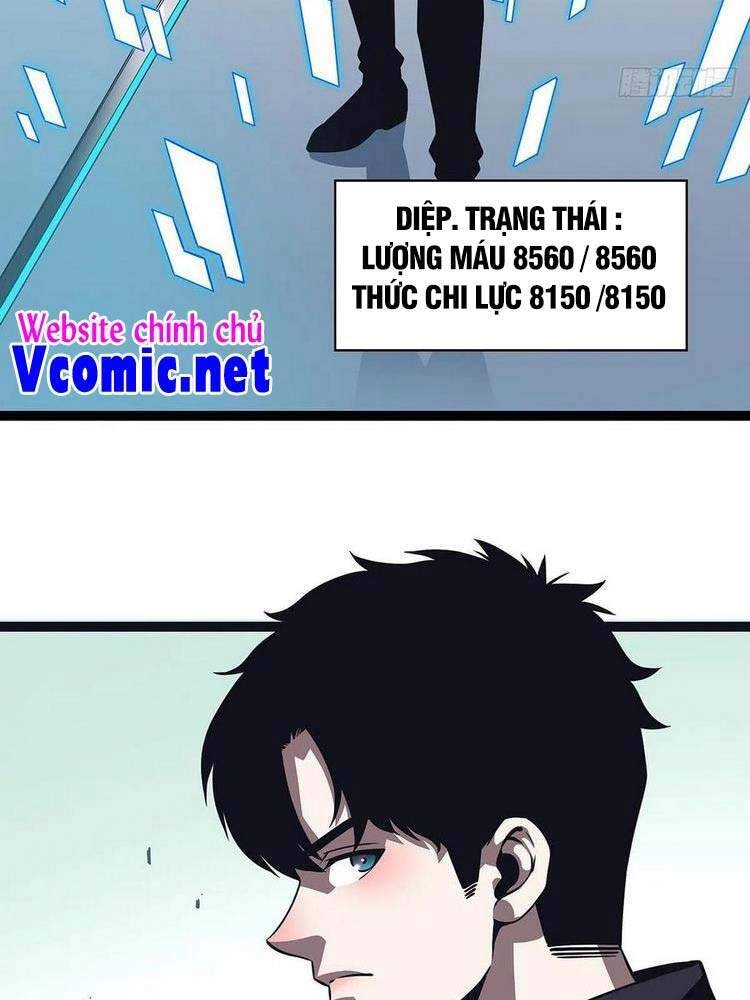 Bắt Đầu Vùng Dậy Từ Việc Chơi Game Nghiêm Túc Chapter 47 - 21