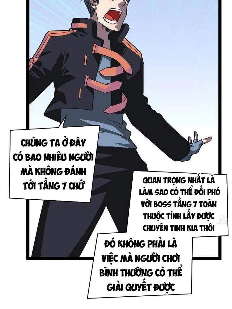 Bắt Đầu Vùng Dậy Từ Việc Chơi Game Nghiêm Túc Chapter 47 - 31