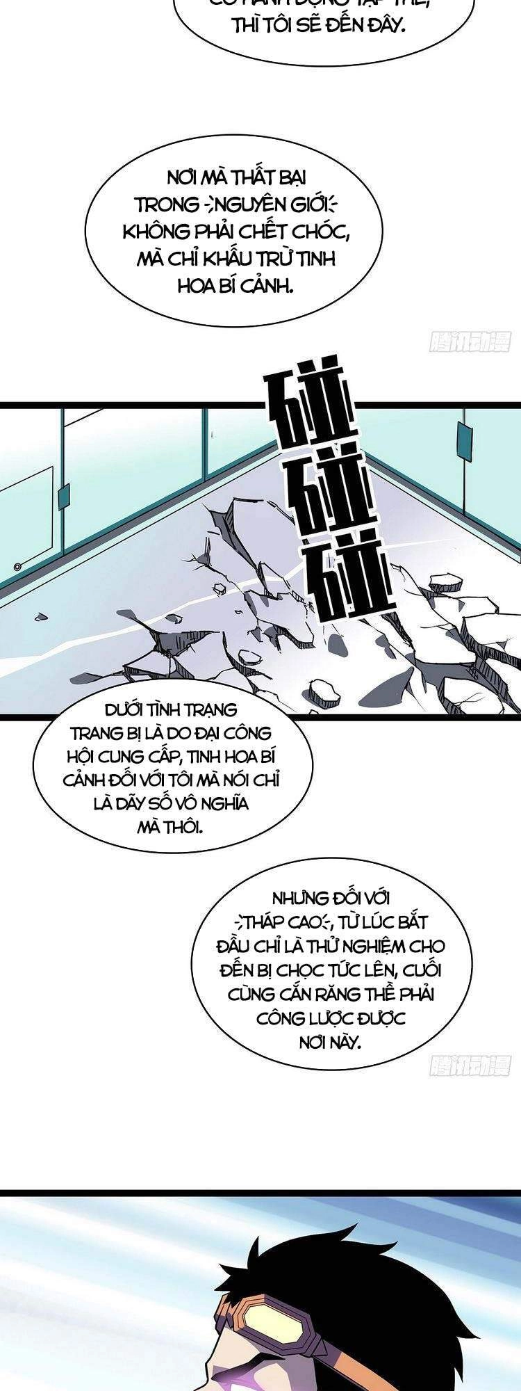 Bắt Đầu Vùng Dậy Từ Việc Chơi Game Nghiêm Túc Chapter 48 - 15