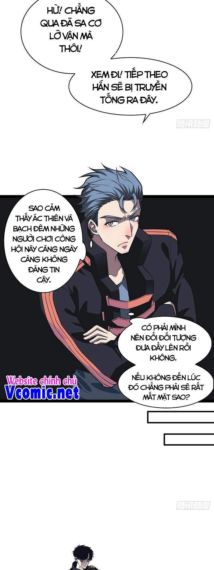 Bắt Đầu Vùng Dậy Từ Việc Chơi Game Nghiêm Túc Chapter 48 - 26