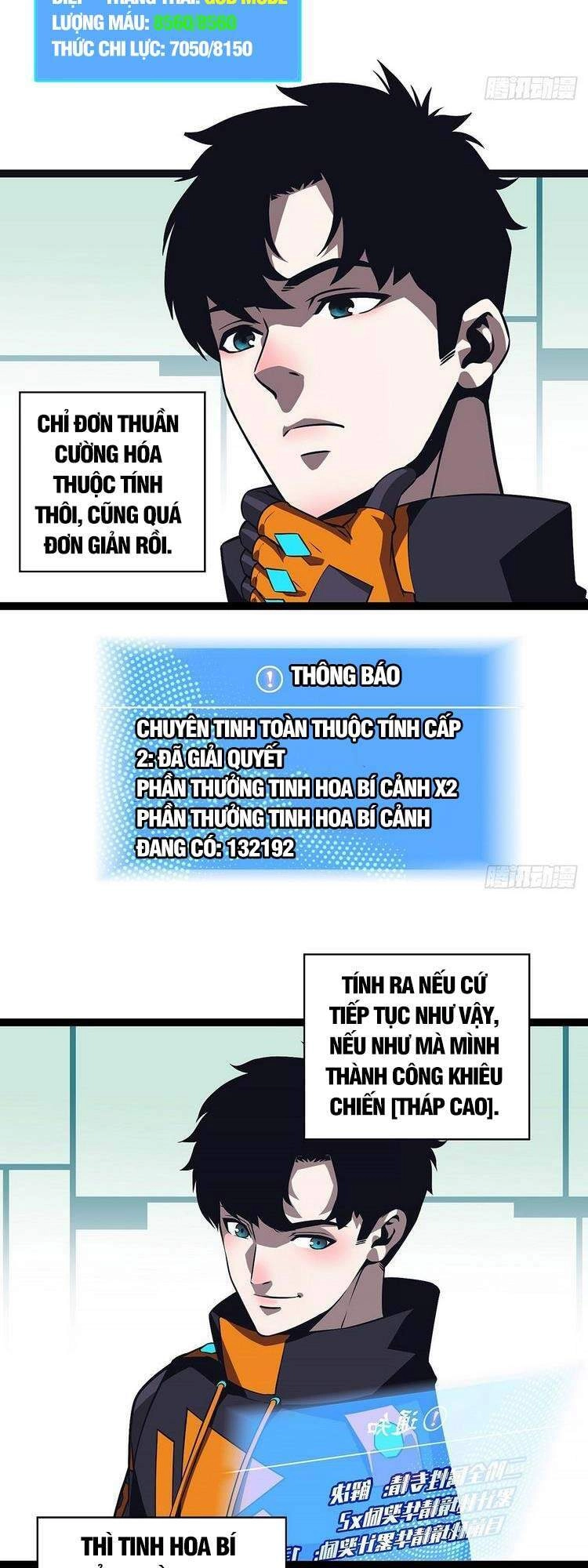 Bắt Đầu Vùng Dậy Từ Việc Chơi Game Nghiêm Túc Chapter 48 - 28