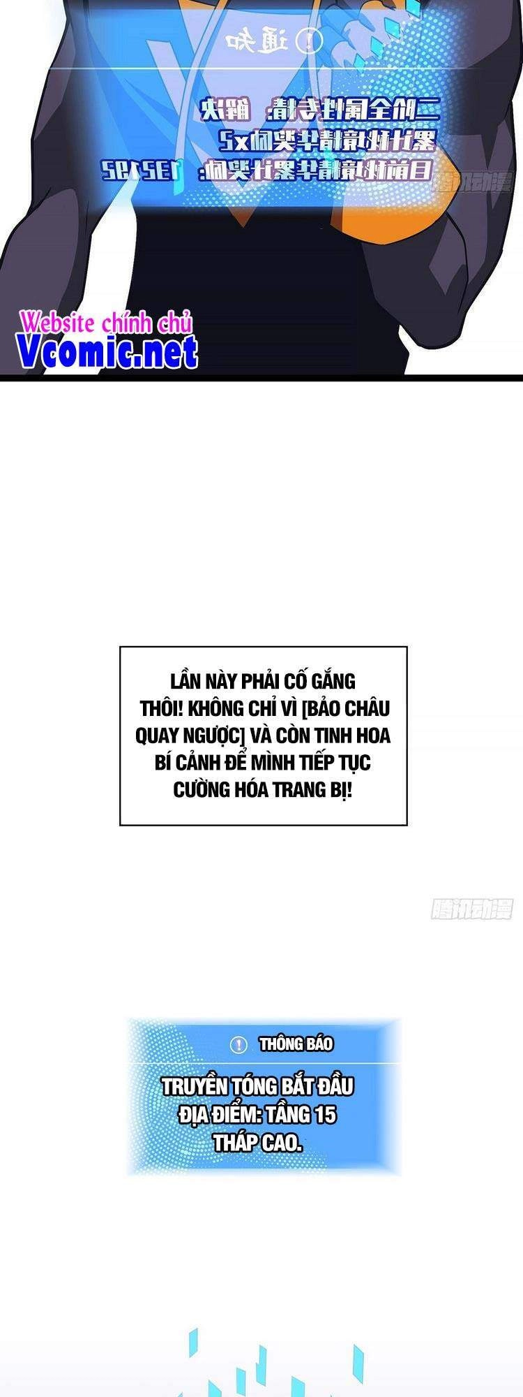 Bắt Đầu Vùng Dậy Từ Việc Chơi Game Nghiêm Túc Chapter 48 - 30