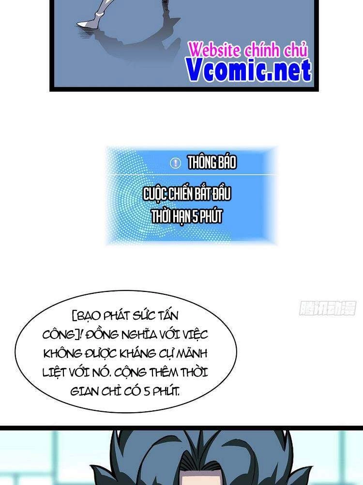 Bắt Đầu Vùng Dậy Từ Việc Chơi Game Nghiêm Túc Chapter 49 - 14