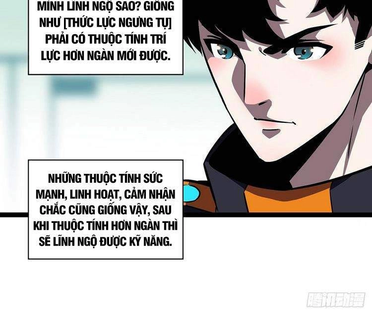 Bắt Đầu Vùng Dậy Từ Việc Chơi Game Nghiêm Túc Chapter 49 - 18