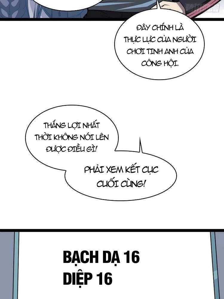 Bắt Đầu Vùng Dậy Từ Việc Chơi Game Nghiêm Túc Chapter 49 - 26