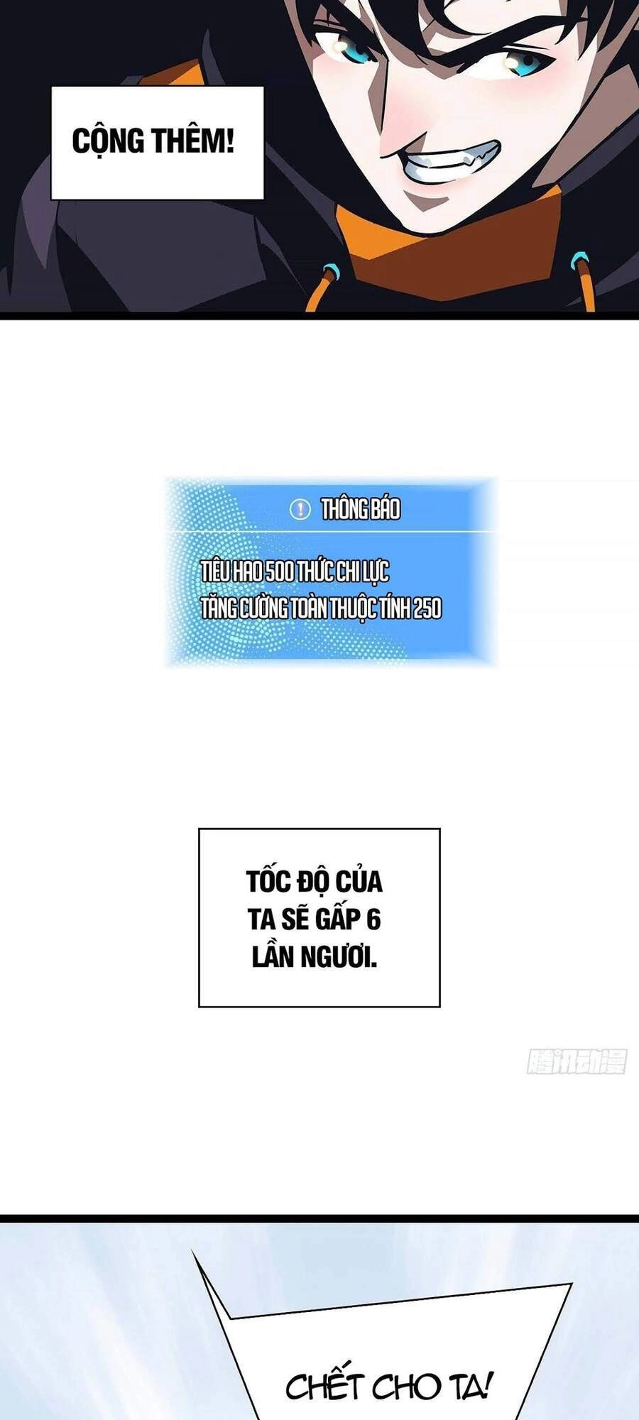 Bắt Đầu Vùng Dậy Từ Việc Chơi Game Nghiêm Túc Chapter 50 - 13