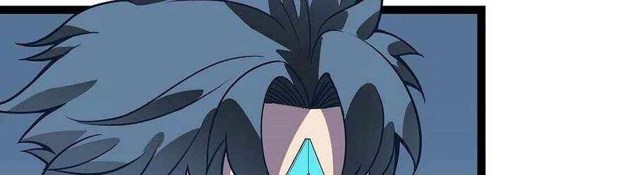 Bắt Đầu Vùng Dậy Từ Việc Chơi Game Nghiêm Túc Chapter 50 - 23