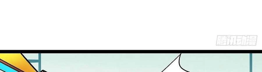 Bắt Đầu Vùng Dậy Từ Việc Chơi Game Nghiêm Túc Chapter 50 - 38