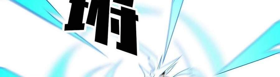 Bắt Đầu Vùng Dậy Từ Việc Chơi Game Nghiêm Túc Chapter 50 - 51