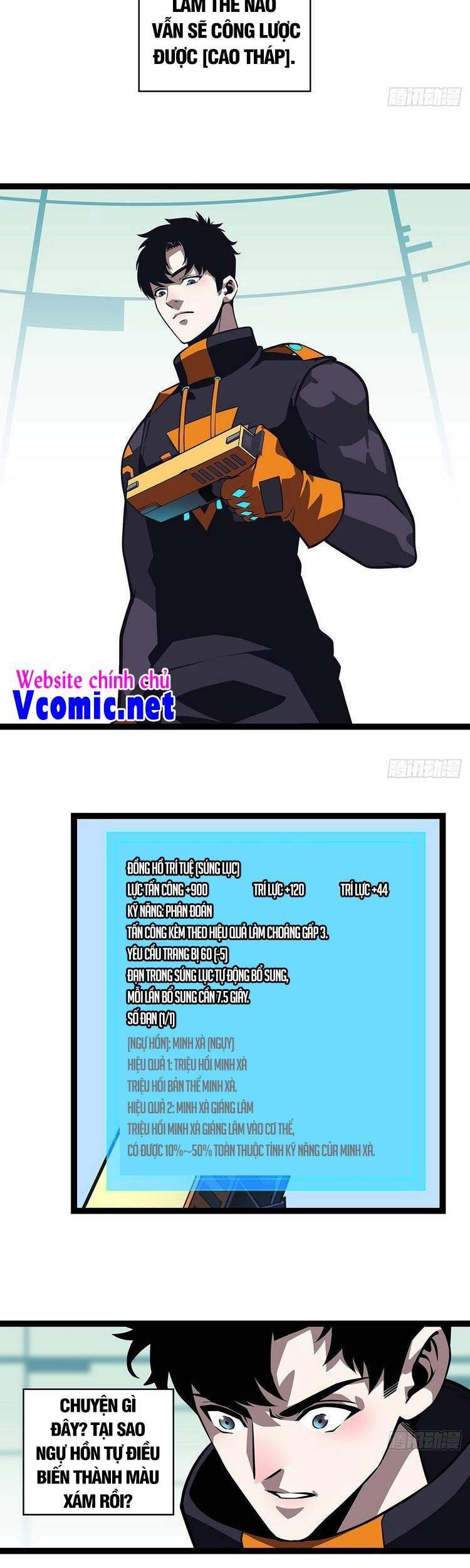 Bắt Đầu Vùng Dậy Từ Việc Chơi Game Nghiêm Túc Chapter 51 - 3