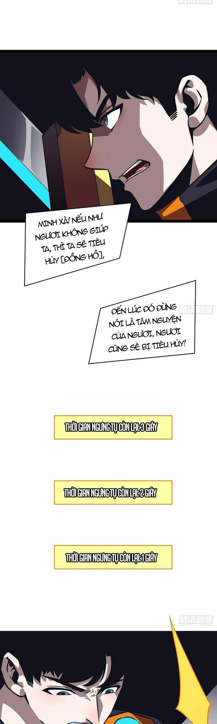 Bắt Đầu Vùng Dậy Từ Việc Chơi Game Nghiêm Túc Chapter 51 - 30