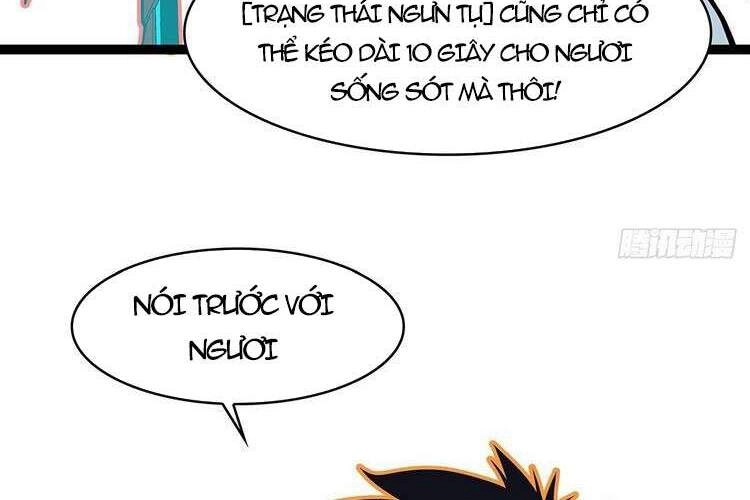 Bắt Đầu Vùng Dậy Từ Việc Chơi Game Nghiêm Túc Chapter 51 - 43