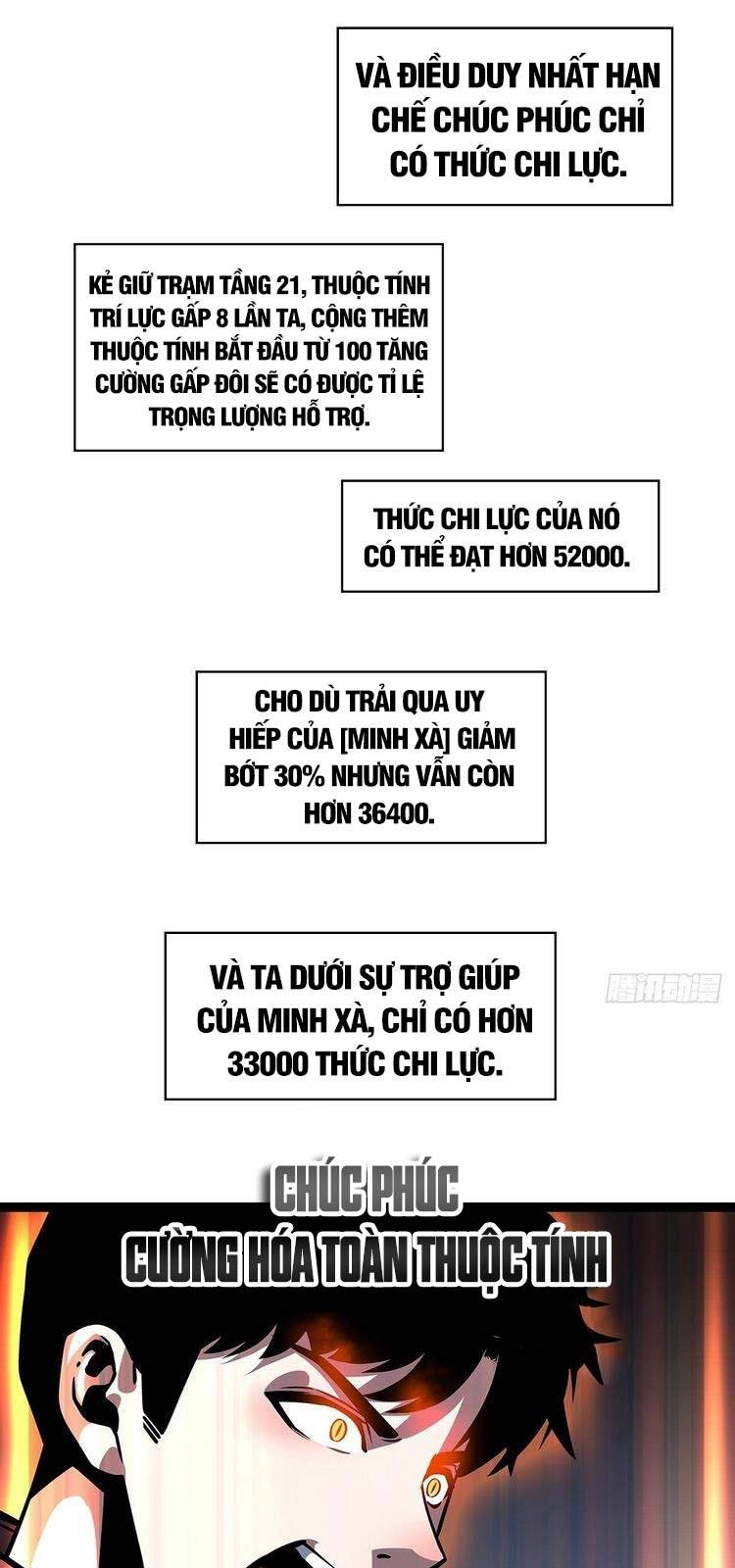 Bắt Đầu Vùng Dậy Từ Việc Chơi Game Nghiêm Túc Chapter 53 - 5