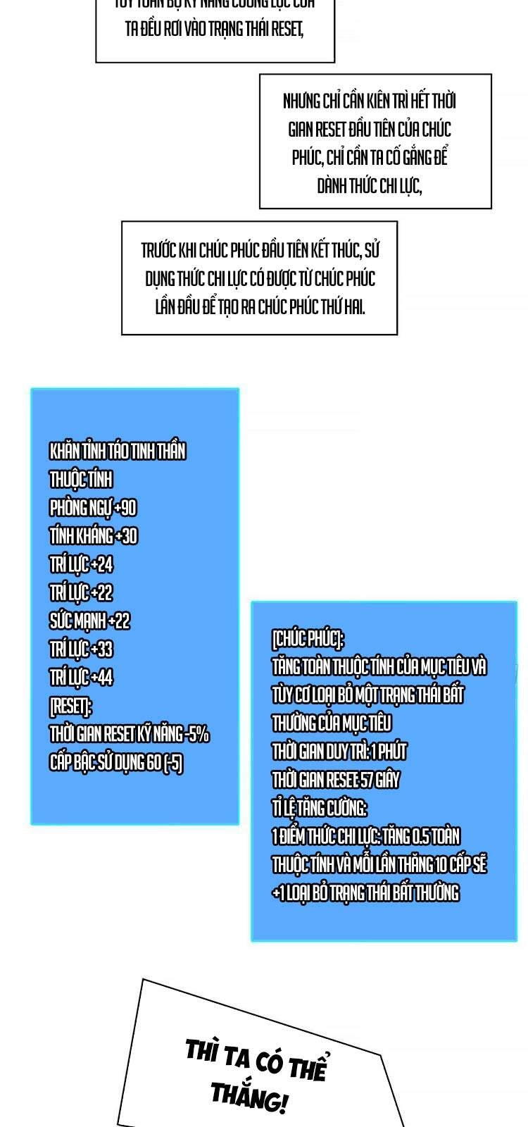 Bắt Đầu Vùng Dậy Từ Việc Chơi Game Nghiêm Túc Chapter 53 - 11