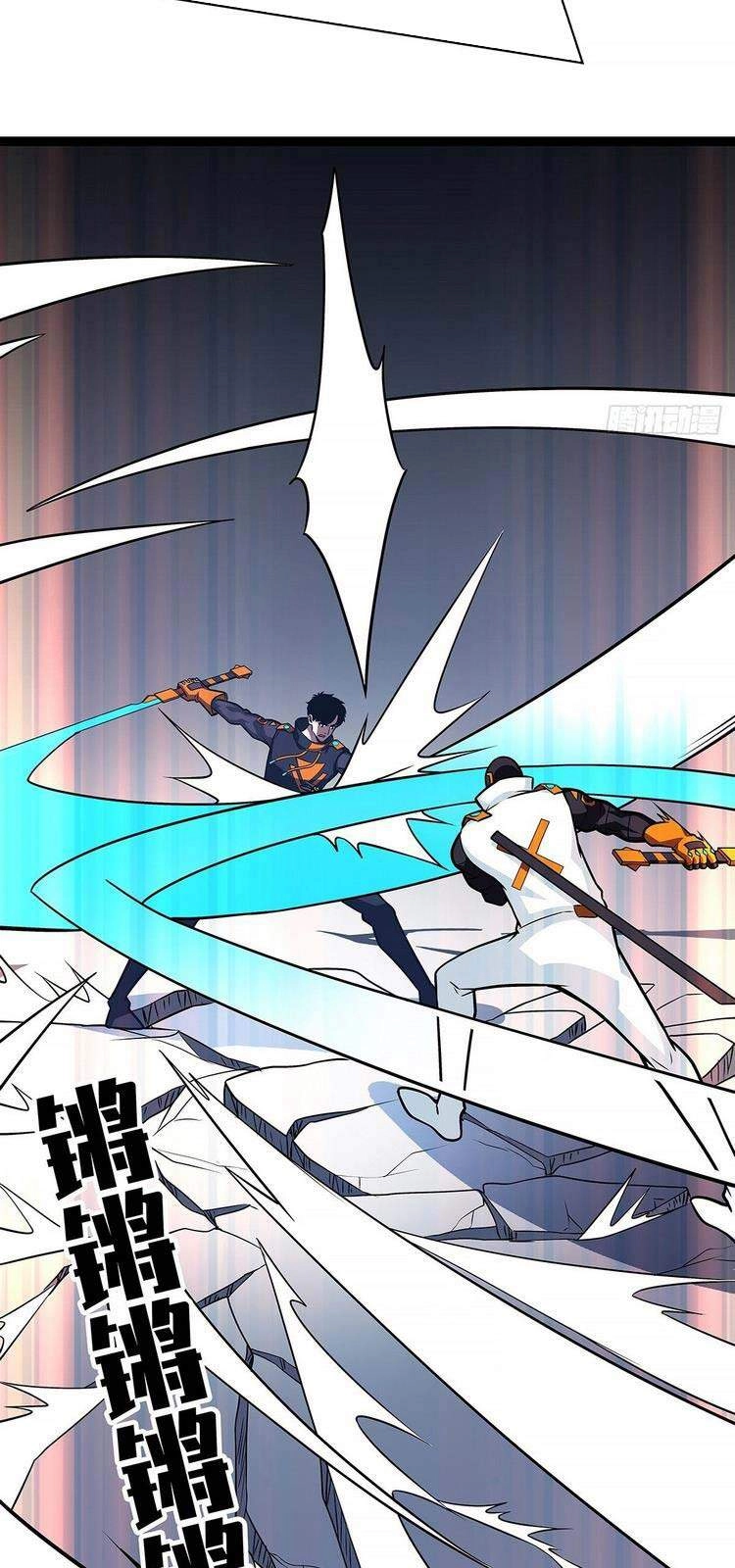 Bắt Đầu Vùng Dậy Từ Việc Chơi Game Nghiêm Túc Chapter 53 - 12