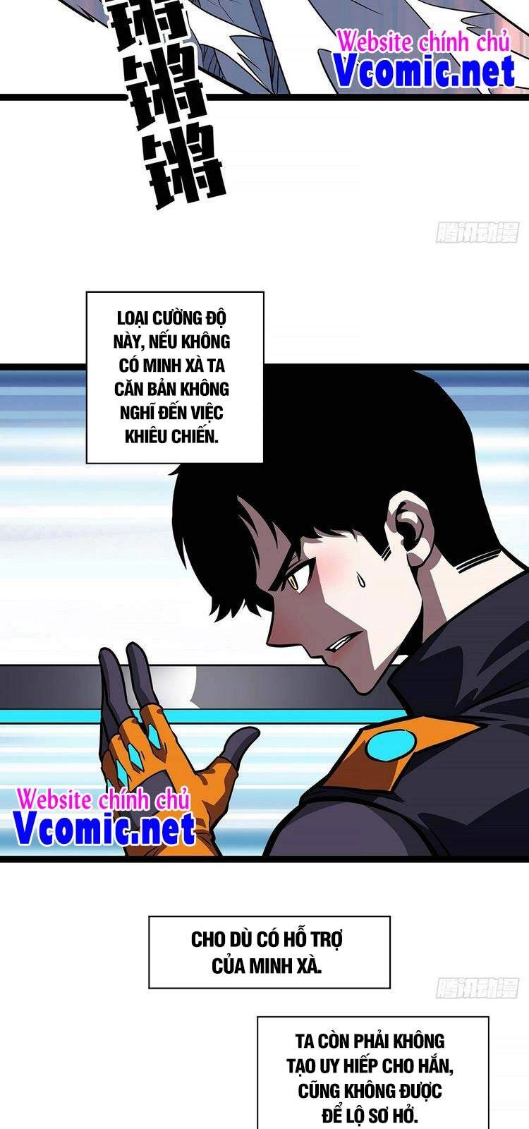 Bắt Đầu Vùng Dậy Từ Việc Chơi Game Nghiêm Túc Chapter 53 - 13