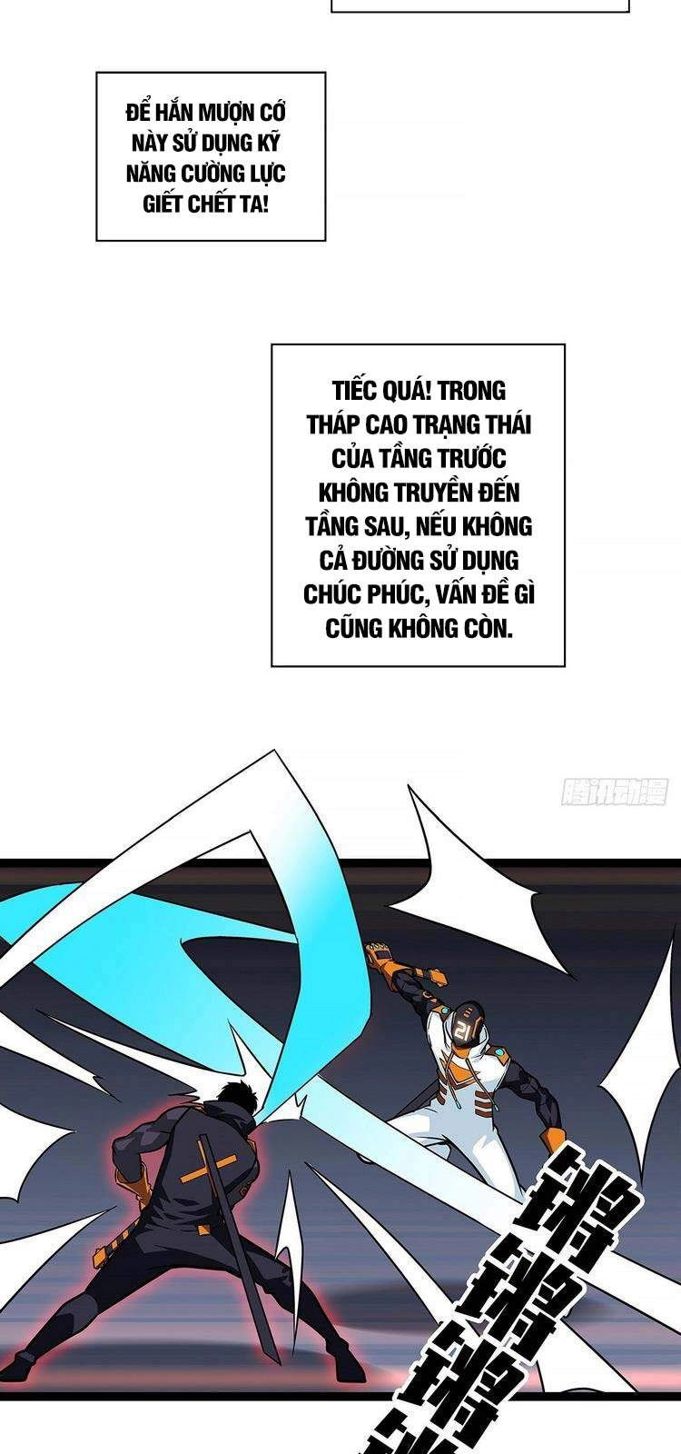 Bắt Đầu Vùng Dậy Từ Việc Chơi Game Nghiêm Túc Chapter 53 - 14