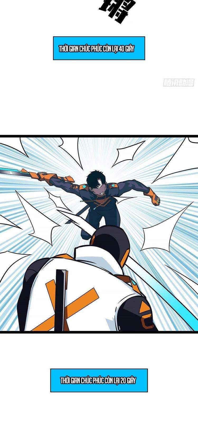 Bắt Đầu Vùng Dậy Từ Việc Chơi Game Nghiêm Túc Chapter 53 - 15