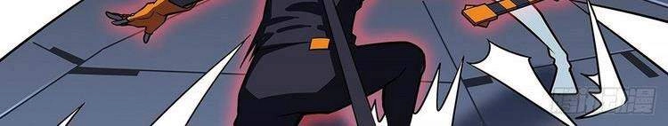 Bắt Đầu Vùng Dậy Từ Việc Chơi Game Nghiêm Túc Chapter 53 - 18