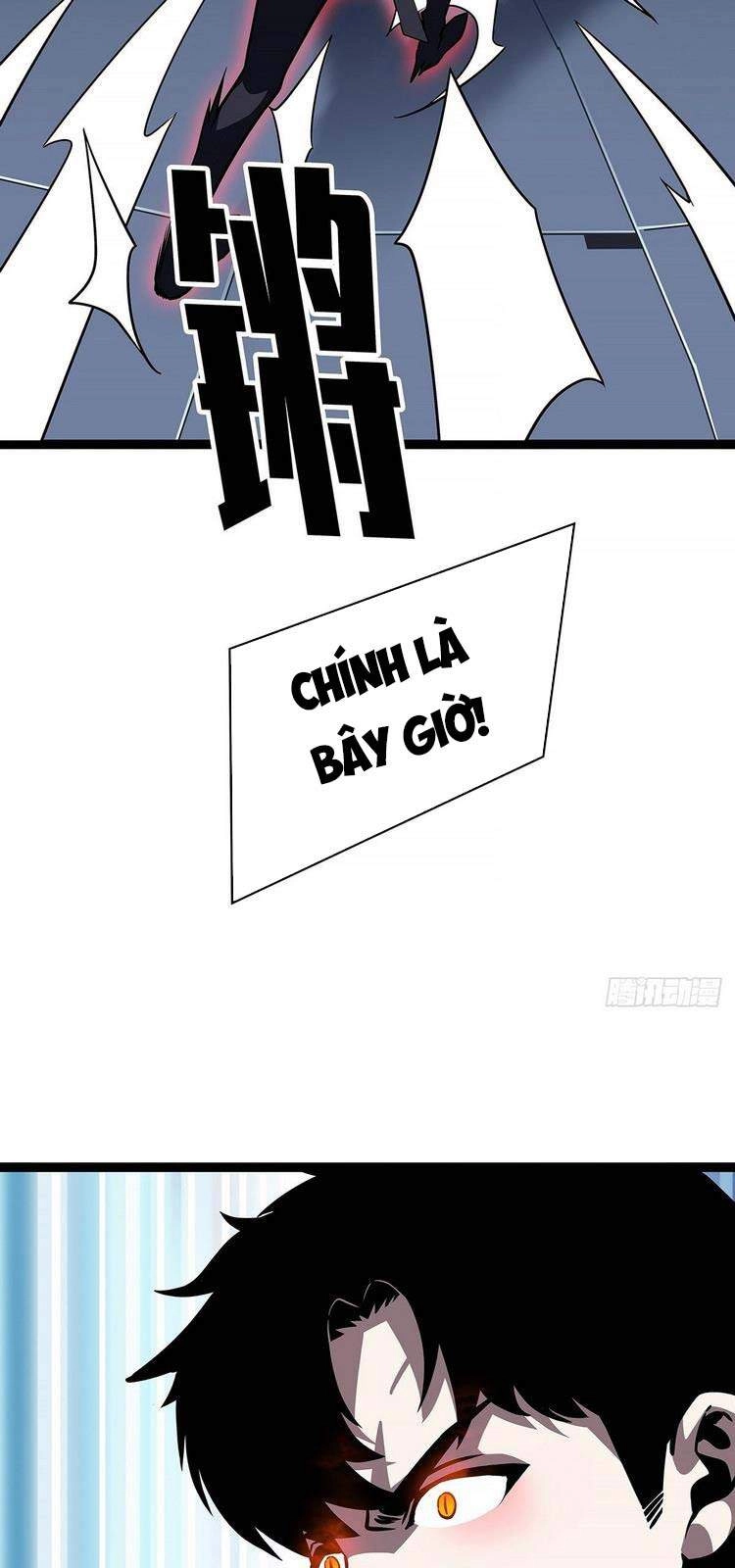 Bắt Đầu Vùng Dậy Từ Việc Chơi Game Nghiêm Túc Chapter 53 - 19