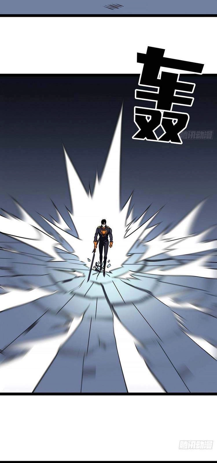 Bắt Đầu Vùng Dậy Từ Việc Chơi Game Nghiêm Túc Chapter 53 - 22