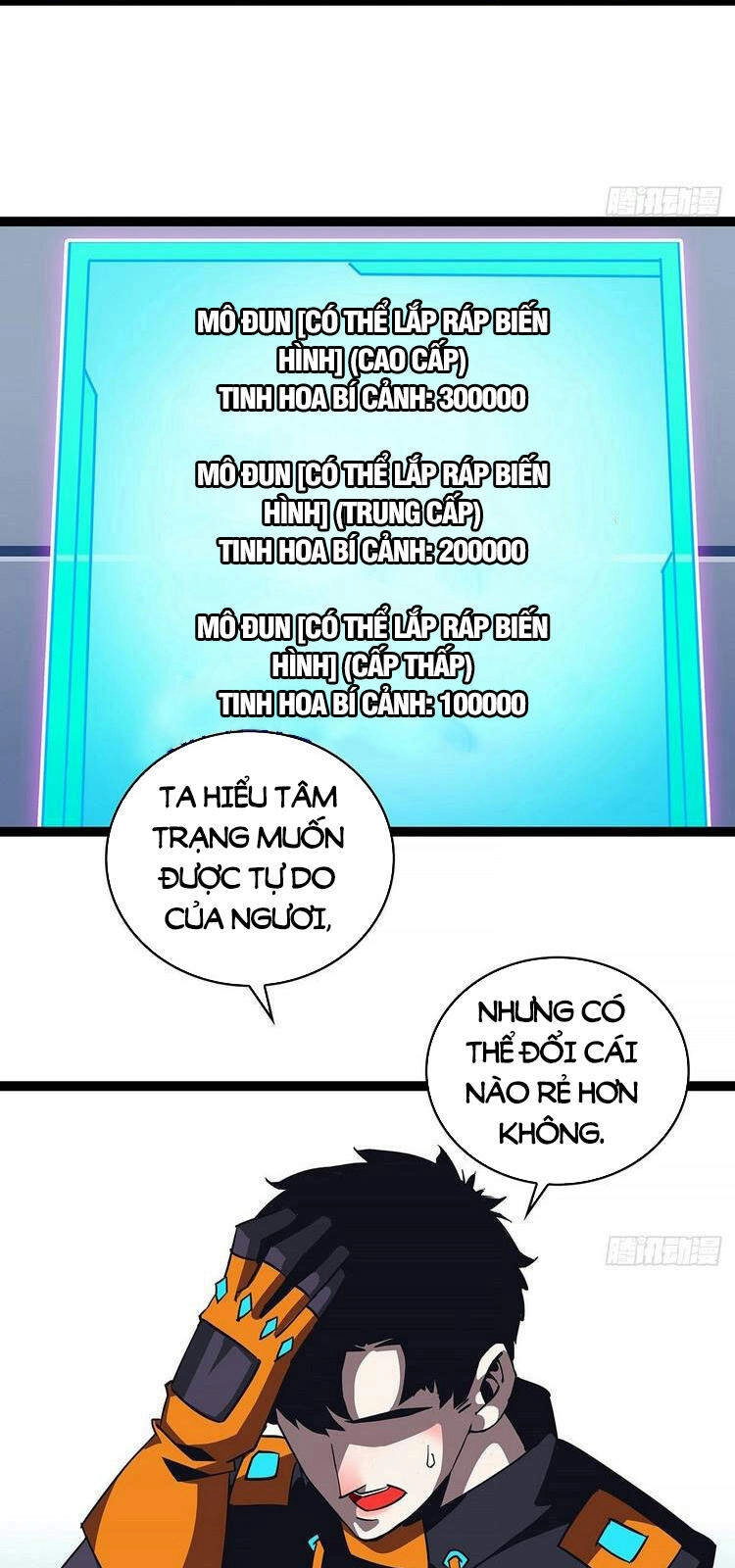 Bắt Đầu Vùng Dậy Từ Việc Chơi Game Nghiêm Túc Chapter 55 - 24