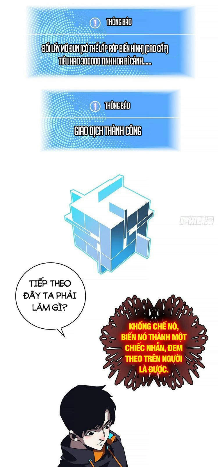 Bắt Đầu Vùng Dậy Từ Việc Chơi Game Nghiêm Túc Chapter 55 - 30