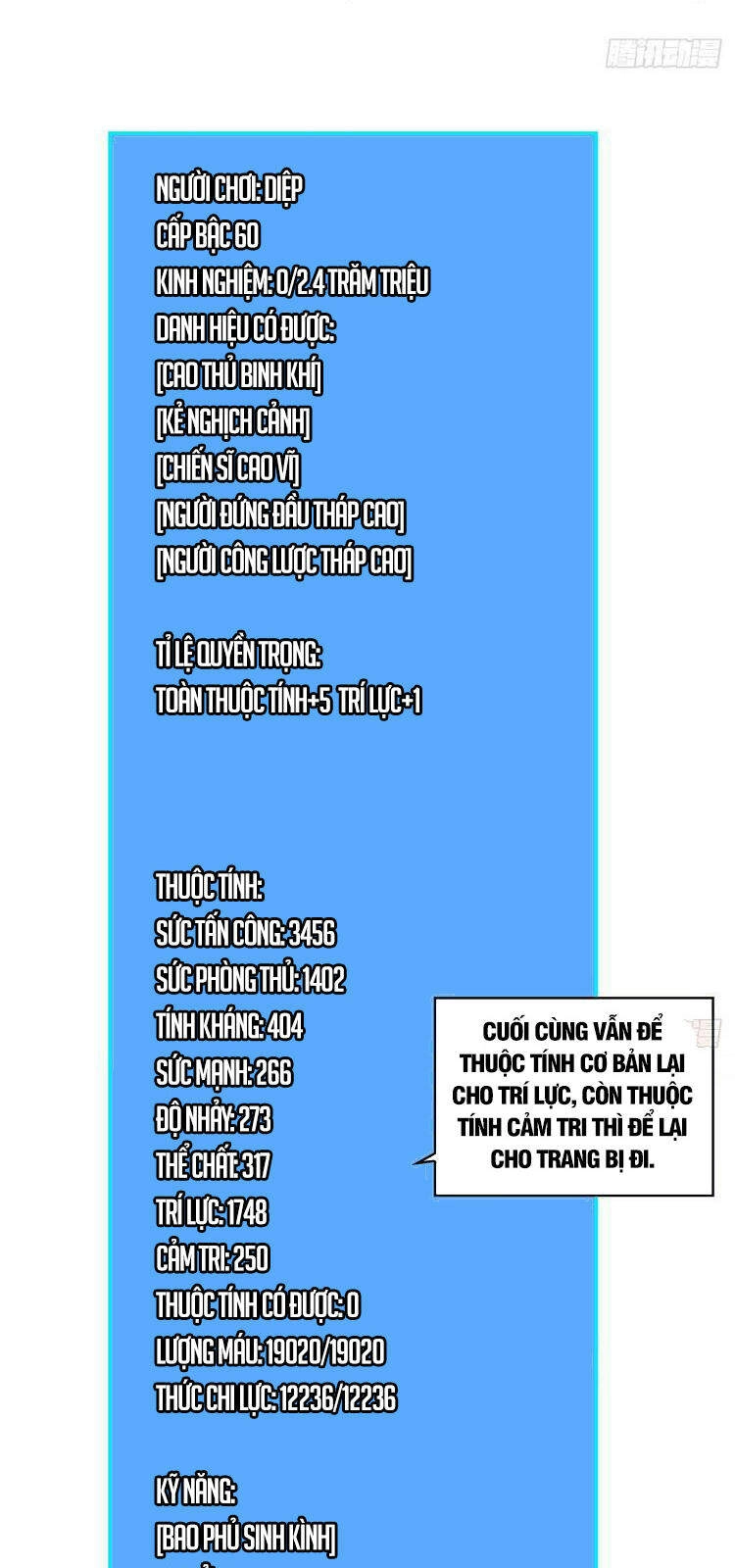 Bắt Đầu Vùng Dậy Từ Việc Chơi Game Nghiêm Túc Chapter 55 - 45