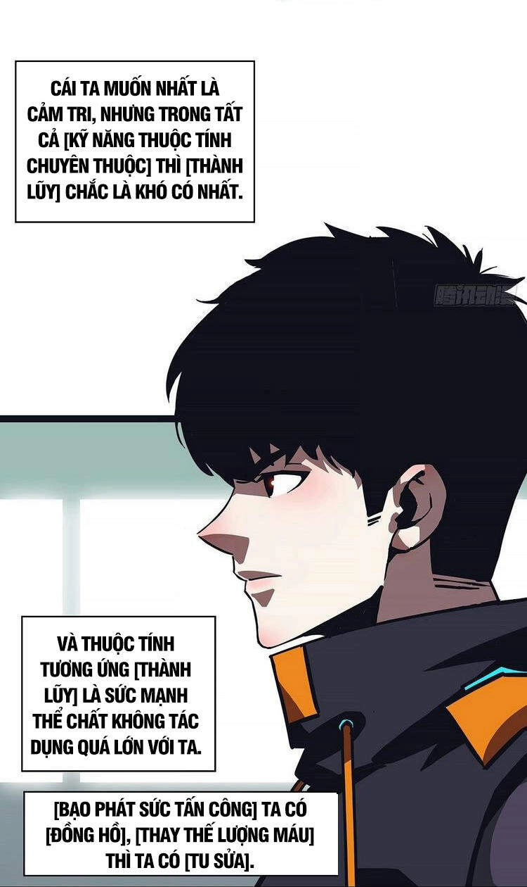 Bắt Đầu Vùng Dậy Từ Việc Chơi Game Nghiêm Túc Chapter 55 - 52