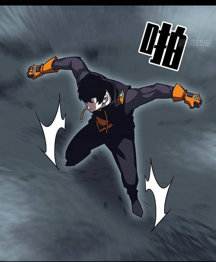 Bắt Đầu Vùng Dậy Từ Việc Chơi Game Nghiêm Túc Chapter 55 - 59