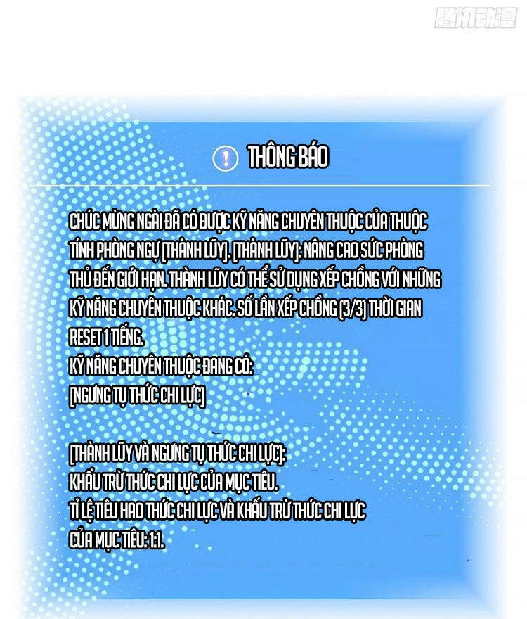 Bắt Đầu Vùng Dậy Từ Việc Chơi Game Nghiêm Túc Chapter 55 - 74