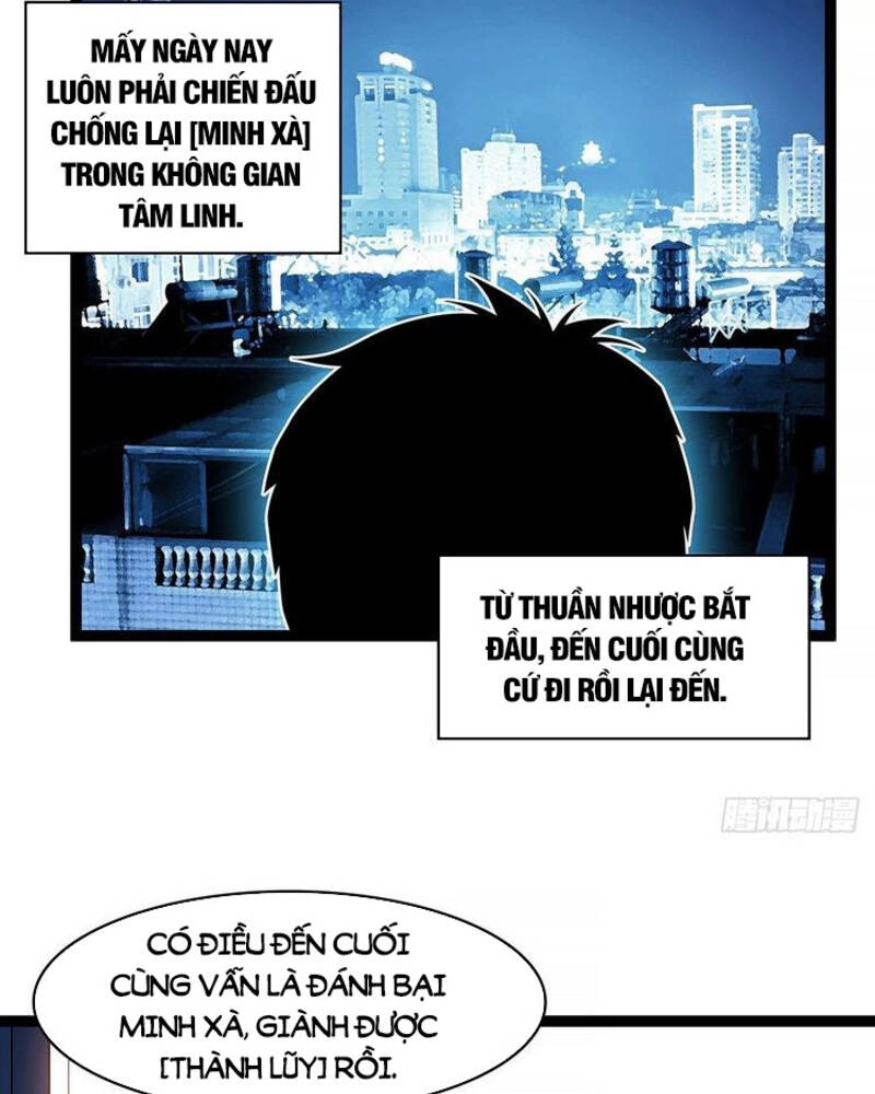 Bắt Đầu Vùng Dậy Từ Việc Chơi Game Nghiêm Túc Chapter 56 - 5