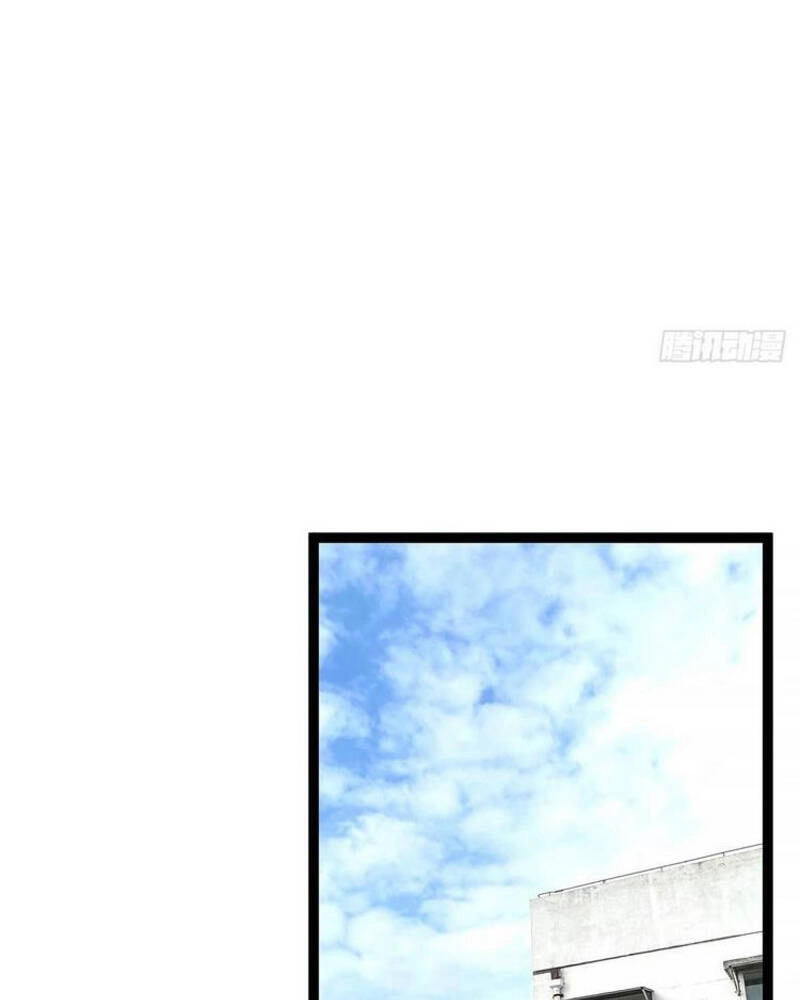 Bắt Đầu Vùng Dậy Từ Việc Chơi Game Nghiêm Túc Chapter 56 - 11