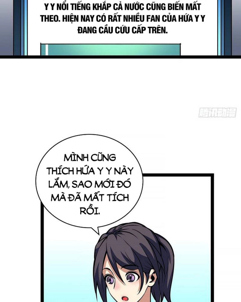 Bắt Đầu Vùng Dậy Từ Việc Chơi Game Nghiêm Túc Chapter 57 - 11