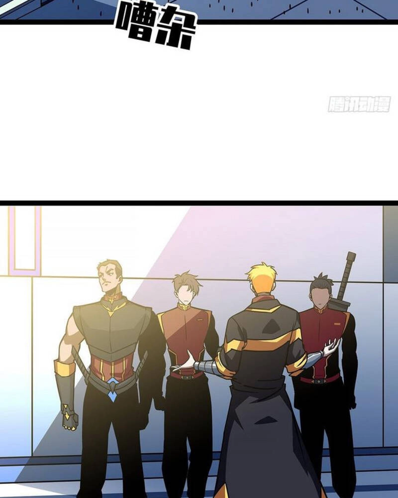 Bắt Đầu Vùng Dậy Từ Việc Chơi Game Nghiêm Túc Chapter 57 - 44