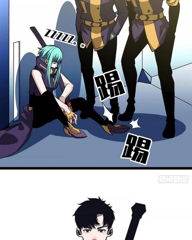 Bắt Đầu Vùng Dậy Từ Việc Chơi Game Nghiêm Túc Chapter 57 - 48