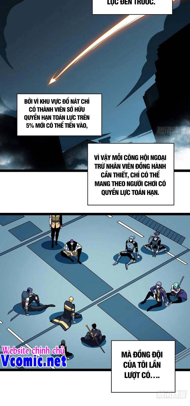 Bắt Đầu Vùng Dậy Từ Việc Chơi Game Nghiêm Túc Chapter 58 - 2