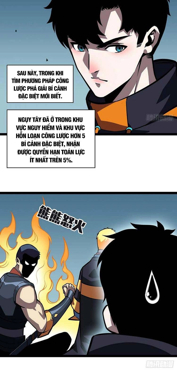 Bắt Đầu Vùng Dậy Từ Việc Chơi Game Nghiêm Túc Chapter 58 - 4