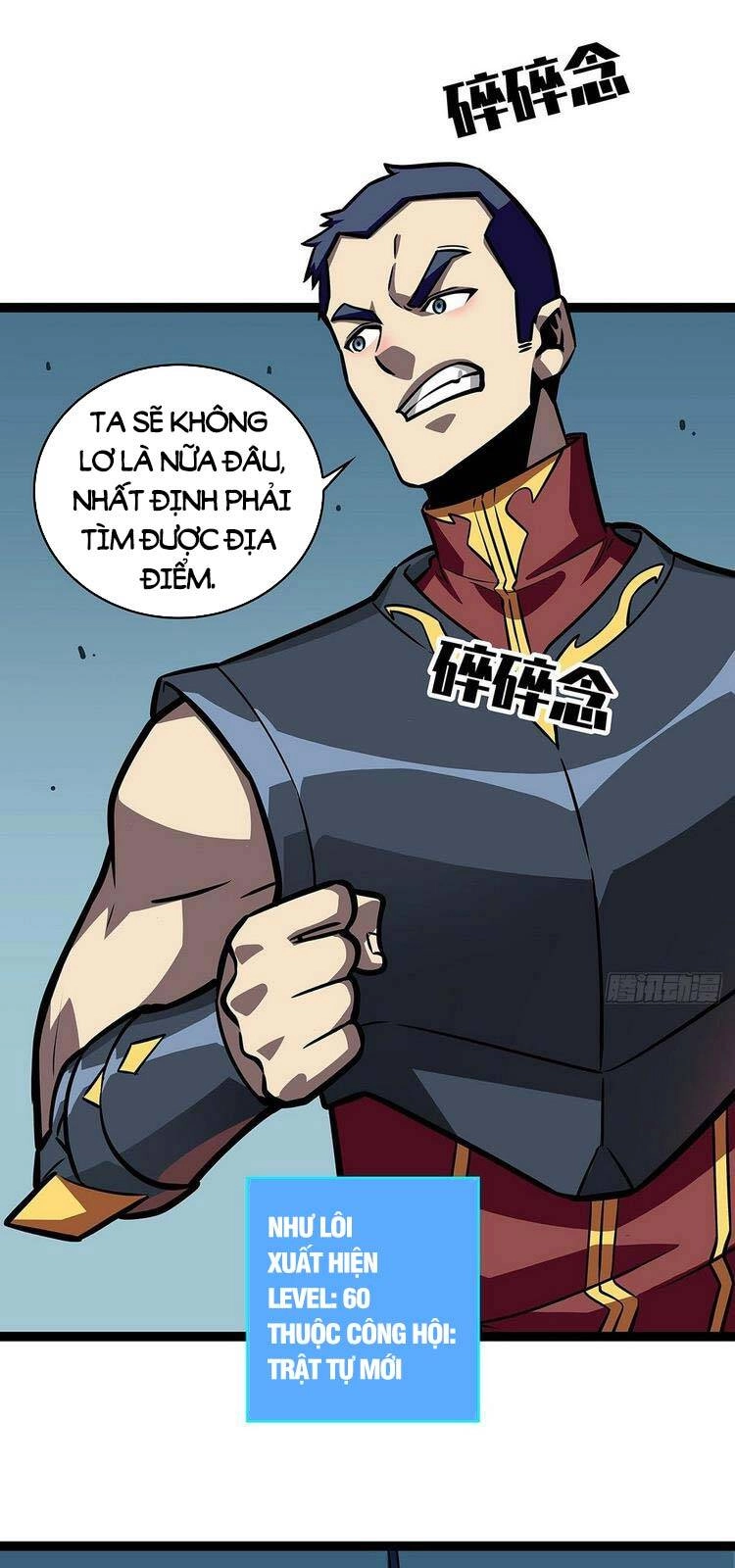 Bắt Đầu Vùng Dậy Từ Việc Chơi Game Nghiêm Túc Chapter 58 - 5