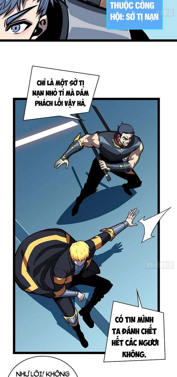 Bắt Đầu Vùng Dậy Từ Việc Chơi Game Nghiêm Túc Chapter 58 - 16