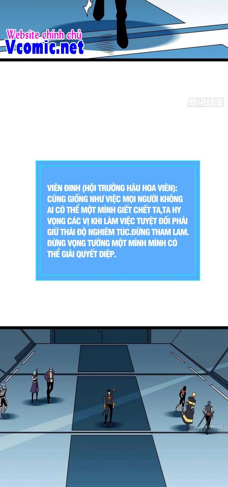 Bắt Đầu Vùng Dậy Từ Việc Chơi Game Nghiêm Túc Chapter 58 - 37