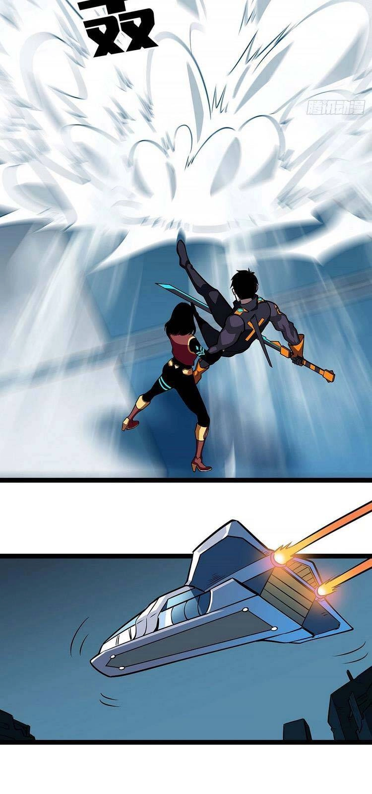 Bắt Đầu Vùng Dậy Từ Việc Chơi Game Nghiêm Túc Chapter 59 - 14